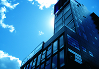 Chelmsford Commercial Locksmith